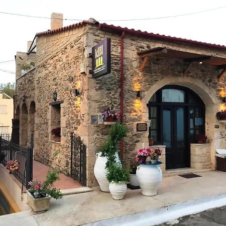 Apartment Idili