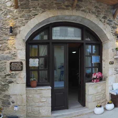 Apartment Idili Pánormos
