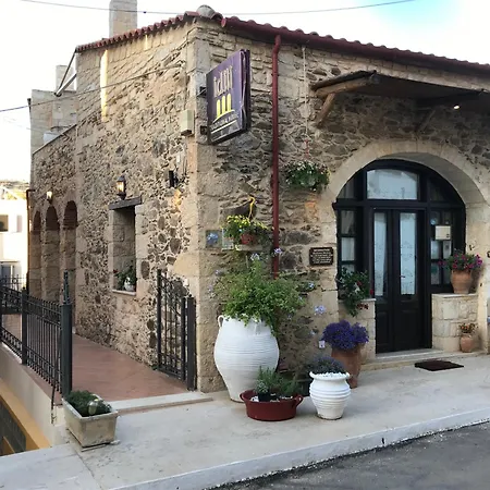 Idili Apartment *